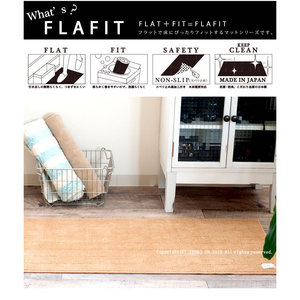 B.B COLLECTION 260cm Tapis de cuisine à chevrons 50cm de largeur Pas d'emballage cadeau Commande et date de livraison spécifiée - Product Image 2