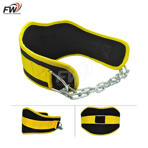 Cinturón de Entrenamiento de Levantamiento de Pesas Personalizado, Cinturón de Gimnasio para Fitness, Cinturón de Levantamiento de Pesas Resistente con Cadena - Product Image 6