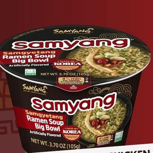 บะหมี่กึ่งสำเร็จรูป Samyang samgyetang myeon ขนาด3.70ออนซ์บรรจุในกระบวนการทอดขนาดใหญ่สำหรับก๋วยเตี๋ยว Samgyetang - Product Image 4
