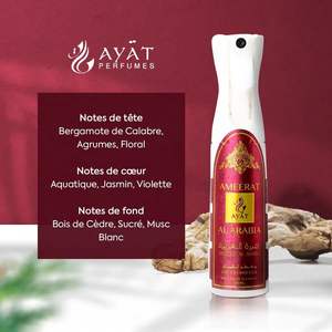 Ambientador AMEERAT AL ARABIA 320ML de Ayat Perfumes Fragancias árabes Air Room Spray Perfumes - Product Image 3