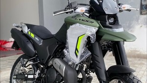 TOTALMENTE NUEVO EN STOCK YAMAHA XTZ 250 LANDER 2025 - Product Image 2