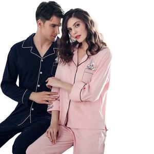 Conjunto de pijama de algodón para parejas, ropa de casa informal, bordado personalizado, cintura elástica, ropa de dormir tejida, texto de dibujos animados - Product Image 1