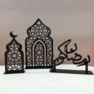 Décoration de table en métal de luxe pour le Ramadan |   Accessoire de bureau islamique élégant avec des caractéristiques imperméables et durables pour les intérieurs festifs - Product Image 4