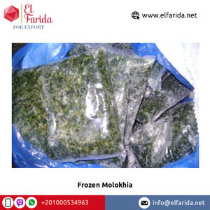 Feuille de Molokhia congelée de haute qualité, légumes nutritifs et délicieux, vente en gros directe d'Égypte à bas prix - Product Image 5