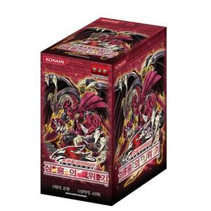 Yu-Gi-Oh! Pack de boosters officiel de jeu de cartes Vol. 30 Crimson Crisis Reprint Version Korean Ver. - Product Image 1