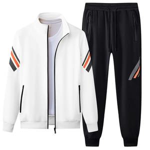 Nouveau automne et hiver sport costume fermeture éclair pull course fitness à manches longues revers hommes deux ouvert loisirs pêche vélo - Product Image 6