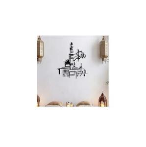 Superbe art mural en métal personnalisé en acier inoxydable Conceptions artisanales uniques pour transformer votre espace - Product Image 3