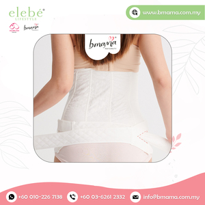Vente en gros Soutien post-partum Ventre Shapewear 100% Coton Maternité Ventre Serrage Ceinture Tissé Méthode Utilisation Grossesse - Product Image 5