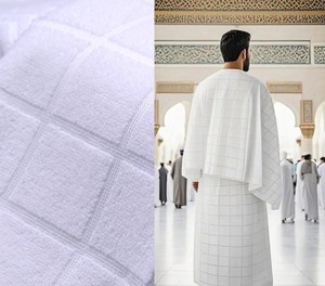 Luxury Elegant Jacquard Umrah Hajj <b>Ihram</b> Clothes Muslim Men's 100% Cotton Lightweight Breathable Set - Product Image 4