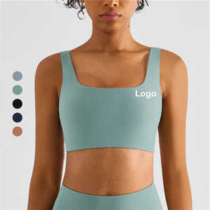 Séchage rapide chaud Sexy U cou antichoc sport Yoga soutien-gorge Gym Fitness porter soutien-gorge haut Logo personnalisé vêtements pour femmes - Product Image 1