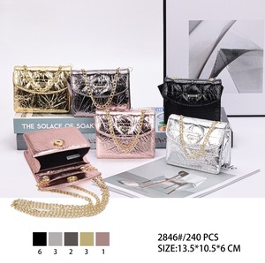 Borsa Clutch in PU Metallizzato con Chiusura Magnetica e Tracolla a Catena per Feste Serali 13,5x10,5x6 Cm - Product Image 1