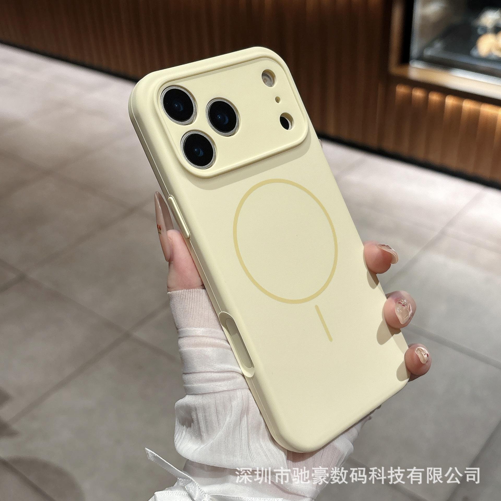 สีเหลืองครีม