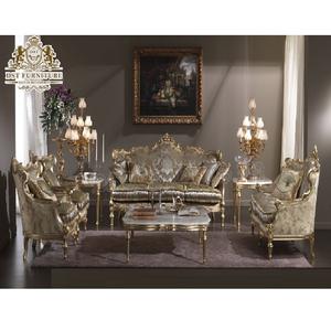 Conjunto de sofás de estilo antiguo indio para sala de estar, conjunto de sofás tallados de madera maciza europea de 7 plazas - Product Image 1