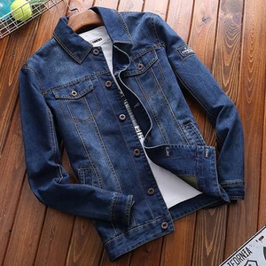 Vestes en jean - Design élégant et abordable, veste en jean décontractée pour homme, lavée - Product Image 3