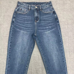 Pantalones vaqueros personalizados de alta calidad para hombre con logotipo personalizado - Product Image 1