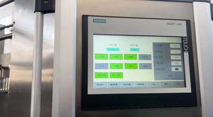 Machine de dépôt de bonbons gommeux entièrement automatique à commande servo avec contrôle PLC - Product Image 5