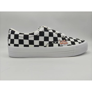 Chaussure de skate Qiniso Checker - Tige en toile légère et respirante à lacets - Product Image 1