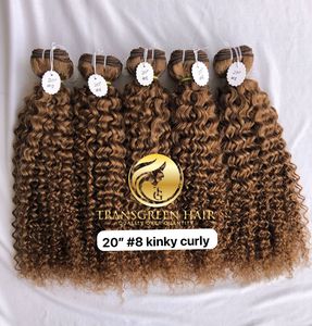 Export Raw Indian Temple Virgin 20'' Colour #8 Kinky <b>Curly</b> Bundles Hair <b>Extension</b> Single Drawn Cuticle Aligned Wholesales Vendor - Product Image 3