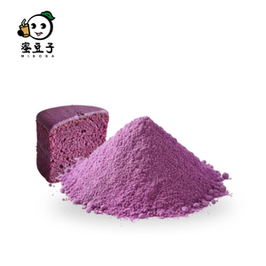 Sachet de poudre de patate douce violette pour bubble tea avec logo personnalisé - Product Image 1