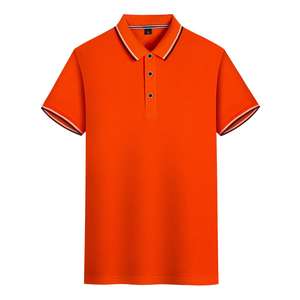 Camisas Polo de Manga Corta de Algodón Mercerizado para Hombre a Precio Competitivo, Camisa Polo de Algodón Mercerizado con Ribete en Contraste - Product Image 2