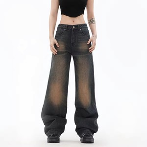 Jeans droits taille haute pour femmes respirant coton Hip Hop Streetwear Design avec fermeture à taille élastique pantalon en Denim lavé - Product Image 1
