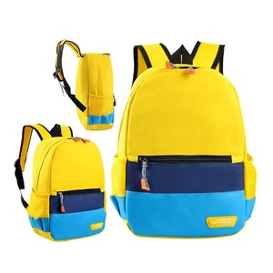 Garçons Filles Femmes Collège Sacs Toile Daypack À La Mode Sac À Dos Université Sacs D'école Pour Les Adolescents - Product Image 1