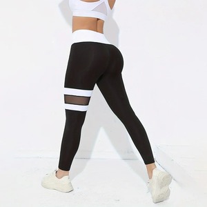2025 été Ultra-mince femme crème solaire Leggings motif solide climatisation salle Yoga pantalon requin bas porter mince serré - Product Image 4