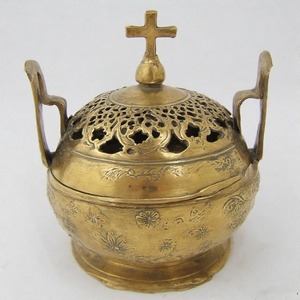 Soporte de incienso de Llama Eterna, incensario colgante de latón, quemador de incienso de Iglesia Vintage para ambiente ceremonial y espiritual - Product Image 4