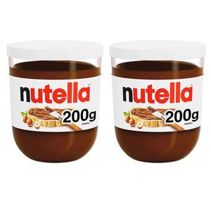 Coffret Cadeau Nutella – Ensemble de Pâte à Tartiner au Cacao et aux Noisettes de Qualité Supérieure pour la Distribution Mondiale - Product Image 5