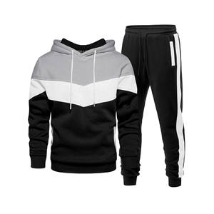 Ensemble de survêtement pour homme à rayures slim fit 2025, 2 pièces, 100% coton, logo personnalisé, ensembles de jogging, survêtements unisexes - Product Image 1
