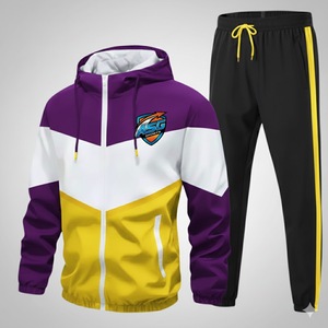 ชุดกีฬาฤดูหนาว ผ้าฝ้าย 100% มีฮู้ด ระบายอากาศได้ดี อุ่น สบาย ทนทาน น้ำหนักเบา เหมาะสำหรับการฝึกซ้อม - Product Image 2