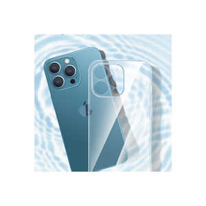 Funda Protectora Transparente Delgada de PC Rígido a Prueba de Golpes Netzy para iPhone 14 Pro Max, Cubierta Trasera Transparente, Protección para Teléfono Móvil, Modelo Plus - Product Image 4