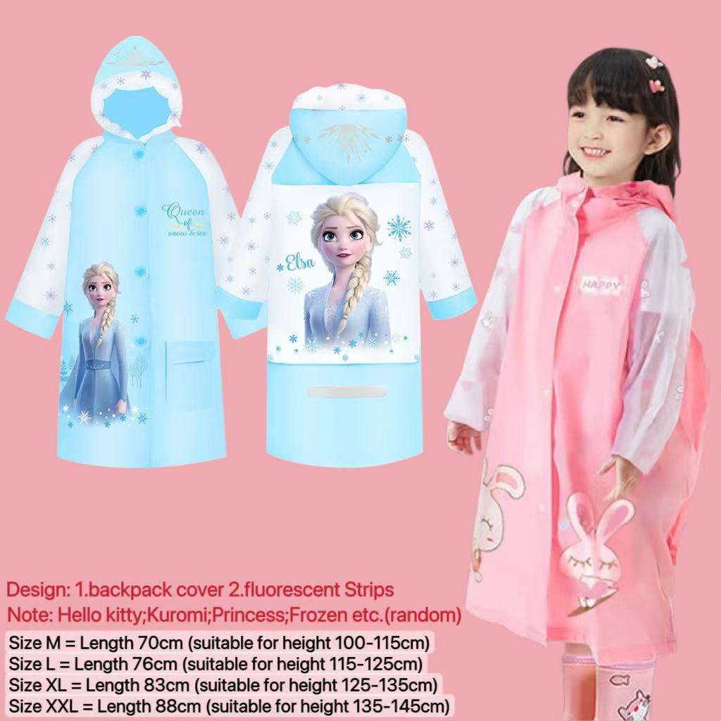 เด็กผู้หญิง