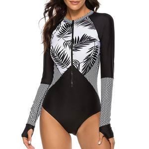 Leotardos de baile de diseñador de moda, venta al por mayor, sublimación de diamantes de imitación, manga de competición de baile, menos leotardos - Product Image 1