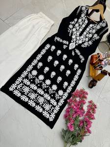 ANTRA LIFESTYLE Designer Rayon Chickenkari Embroidery Work <b>Kurti</b> Bottom for All Seasons Bollywood Salwar Kameez for Parties - Product Image 4