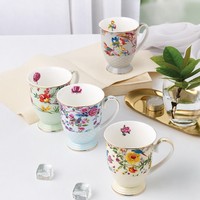 FLORIS Tasse en céramique rétro, grande tasse à café en porcelaine, tasse à eau vintage, cadeau pour couple, cadeau pour femme