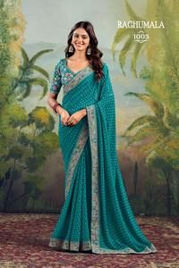 Saree brodé pour femmes indiennes d'excellente qualité pour les occasions de mariage et de fête d'Inde - Product Image 6