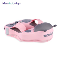 Flotteur pour bébé Mambobaby avec auvent, flotteur de taille pour bébé, flotteur de natation pour bébé, anneau de natation pour enfants