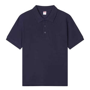 เสื้อโปโลลำลองผู้ชายไซส์ใหญ่พิเศษเสื้อโปโลแขนสั้นสีตัดกันสำหรับฤดูร้อน - Product Image 3