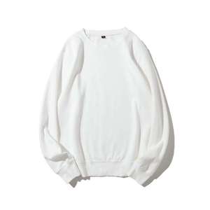 Sweat-shirt élégant pour hommes en coton doux et confortable pull à col montant hiver coupe-vent écologique 2 pièces mode - Product Image 1