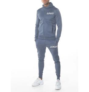 Survêtements de sport dernier modèle 100% polyester pour hommes survêtement de sport survêtement en polaire - Product Image 2