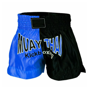 Pantalones cortos de boxeo lisos a precio de fábrica al por mayor, pantalones cortos de Muay Thai de secado rápido para hombre, pantalones cortos Mma con logotipo personalizado - Product Image 6