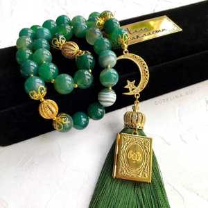 ของแขวนผนังอิสลาม - Product Image 1