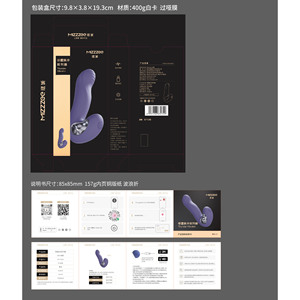 Masajeador de Pulsos Inteligente para Hombre, Vibrador Anal para Hombres Adultos, 90 por Caja - Product Image 3