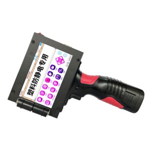 Chinese Fabriek 25.4Mm Een Inch Handheld Inkjet Printer Batchcode Drukmachine Voor Kartonnen Kartonnen Doos Datumcode Afdrukken - Product Image 1