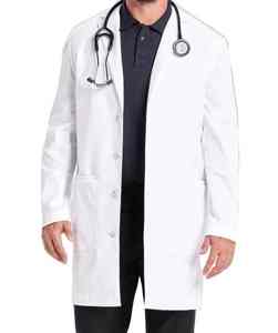 Uniforme médical de haute qualité, personnalisé, blanc, respirant, confortable, en coton et polyester, unisexe, blouse de laboratoire pour médecin - Product Image 1
