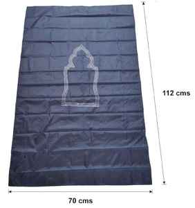 Alfombra de Oración Al-Fajr Premium Hecha a Mano de Poliéster-Nylon, Antibacteriana, Antideslizante, Lavable, Ligera, Duradera, Textura Suave - Product Image 1