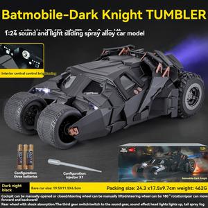Modelo de Auto de Aleación Fundida a Presión de Batman, El Caballero Oscuro, Escala 1:24, con Licencia Oficial, con Sonido, Luces y Control de Fricción, Juguete Metálico para Coleccionistas - Product Image 4