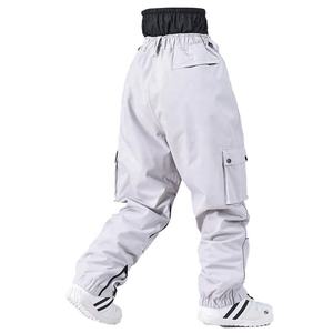 Vente en gros 2025 Pantalon baggy de ski pour homme personnalisé Pantalon d'hiver respirant imperméable avec poches zippées Pantalon de ski de snowboard coupe-vent - Product Image 3