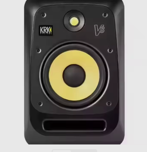 NUEVO Monitor de Referencia de Estudio Activo de 2 Vías Serie V8, Altavoces Profesionales para Escenario - Product Image 3